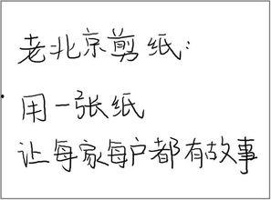 娱乐吃瓜扎心文案短句搞笑,娱乐吃瓜界的扎心搞笑短句大盘点
