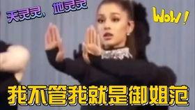 娱乐吃瓜解说文案大全最新,明星幕后故事大盘点